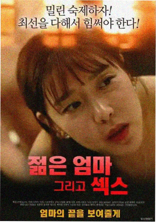 仙逆动漫在线观看
